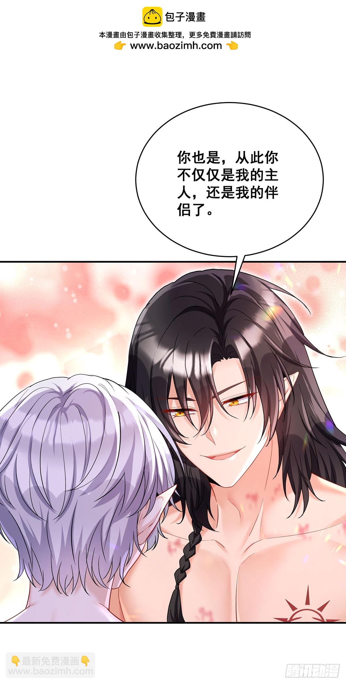 第160话 小米不见了-第161话
