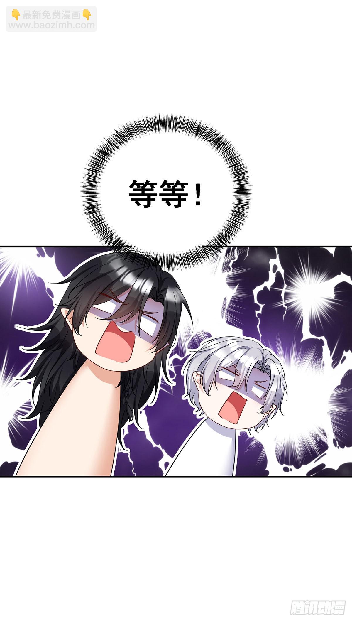 第160话 小米不见了-第161话