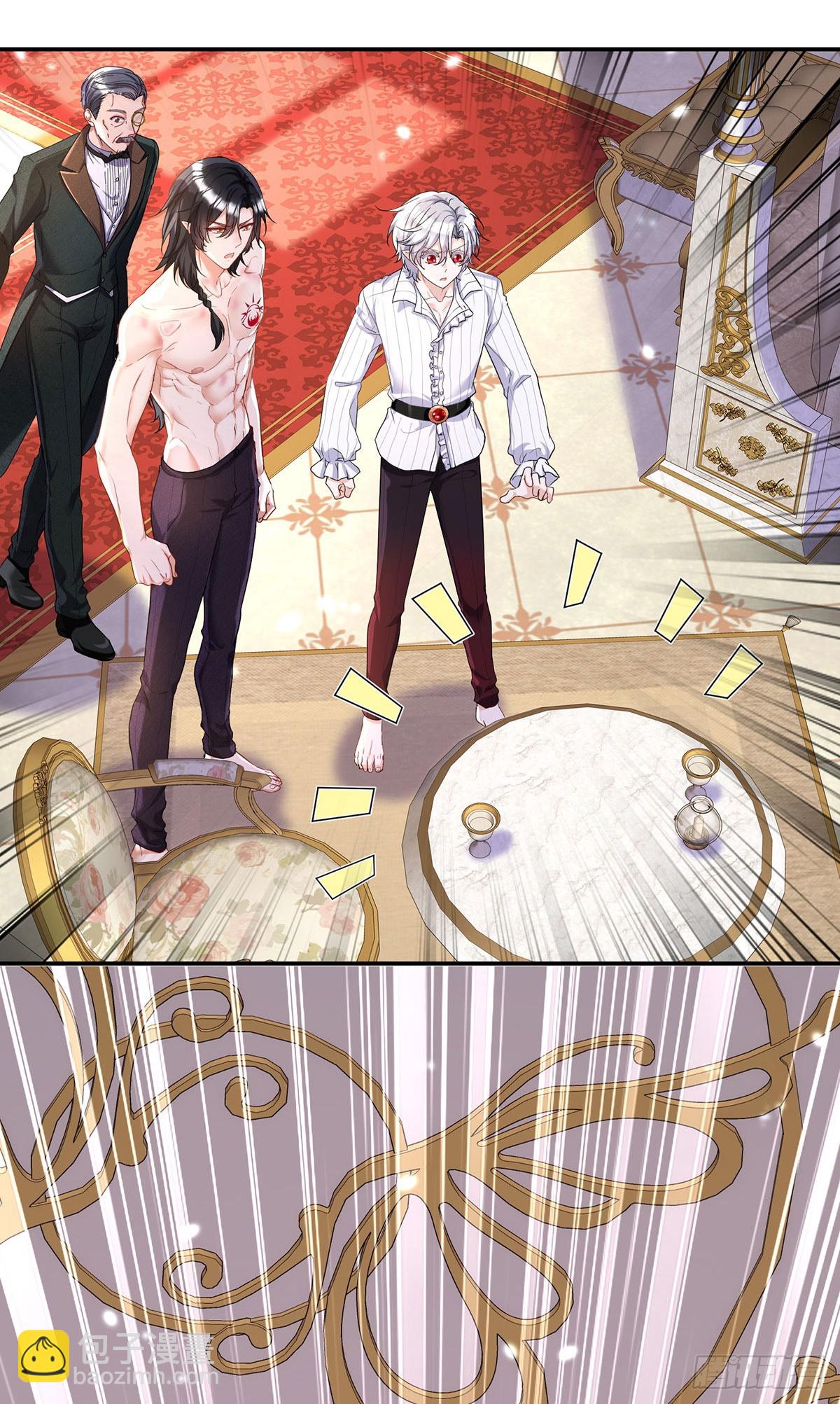 第160话 小米不见了-第161话