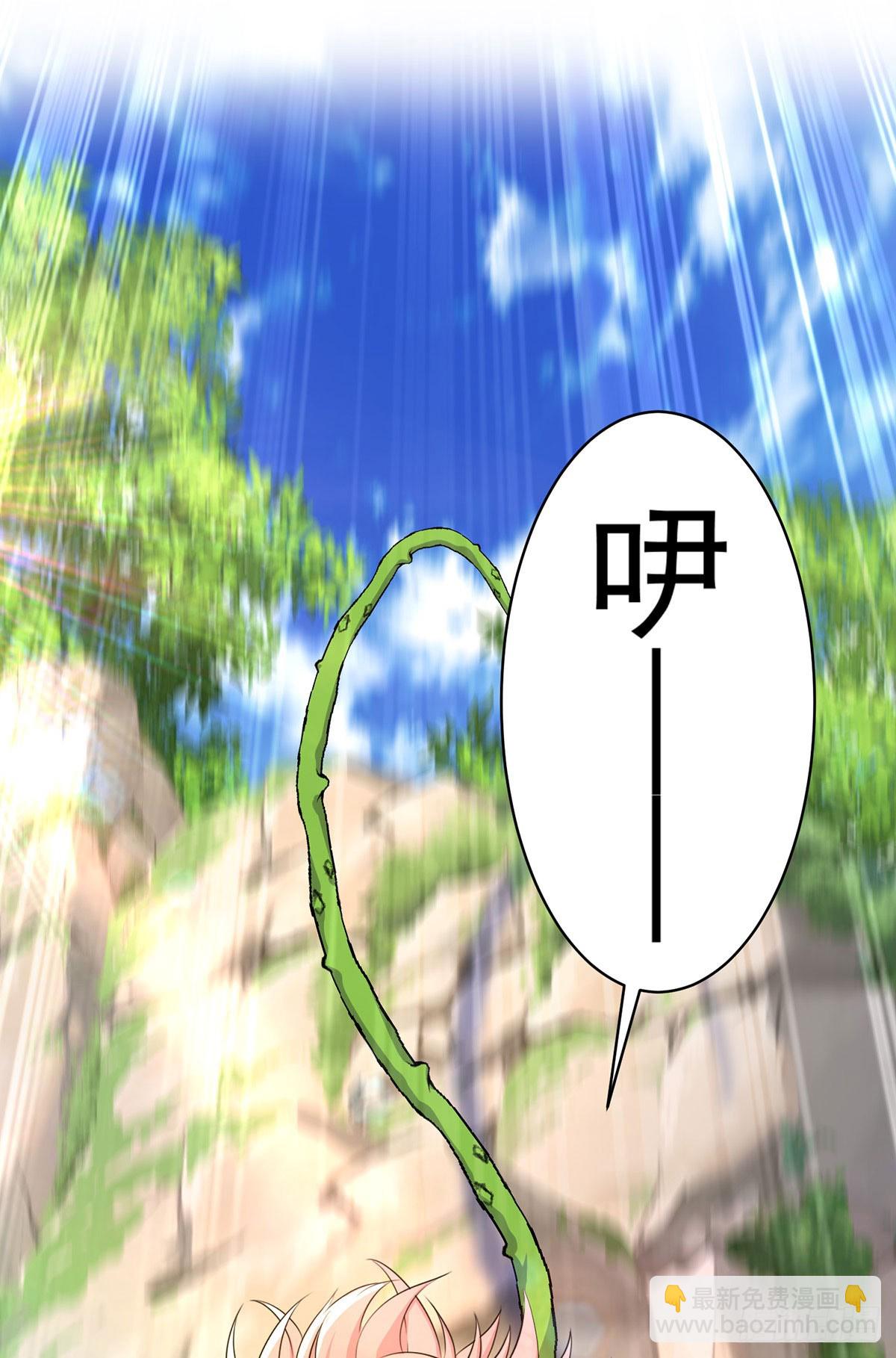 第160话 小米不见了-第161话