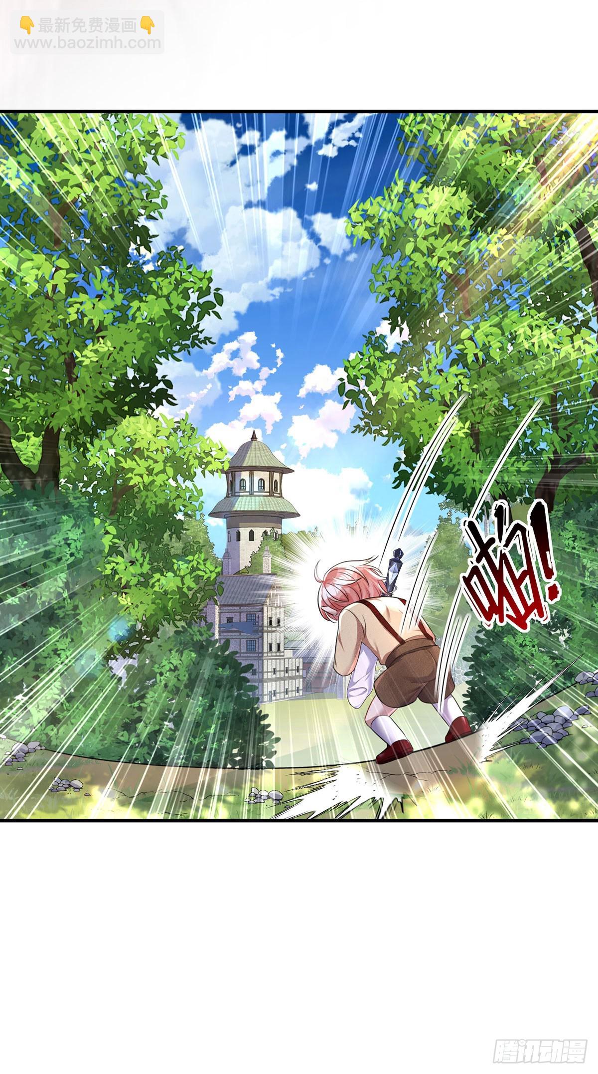 第160话 小米不见了-第161话