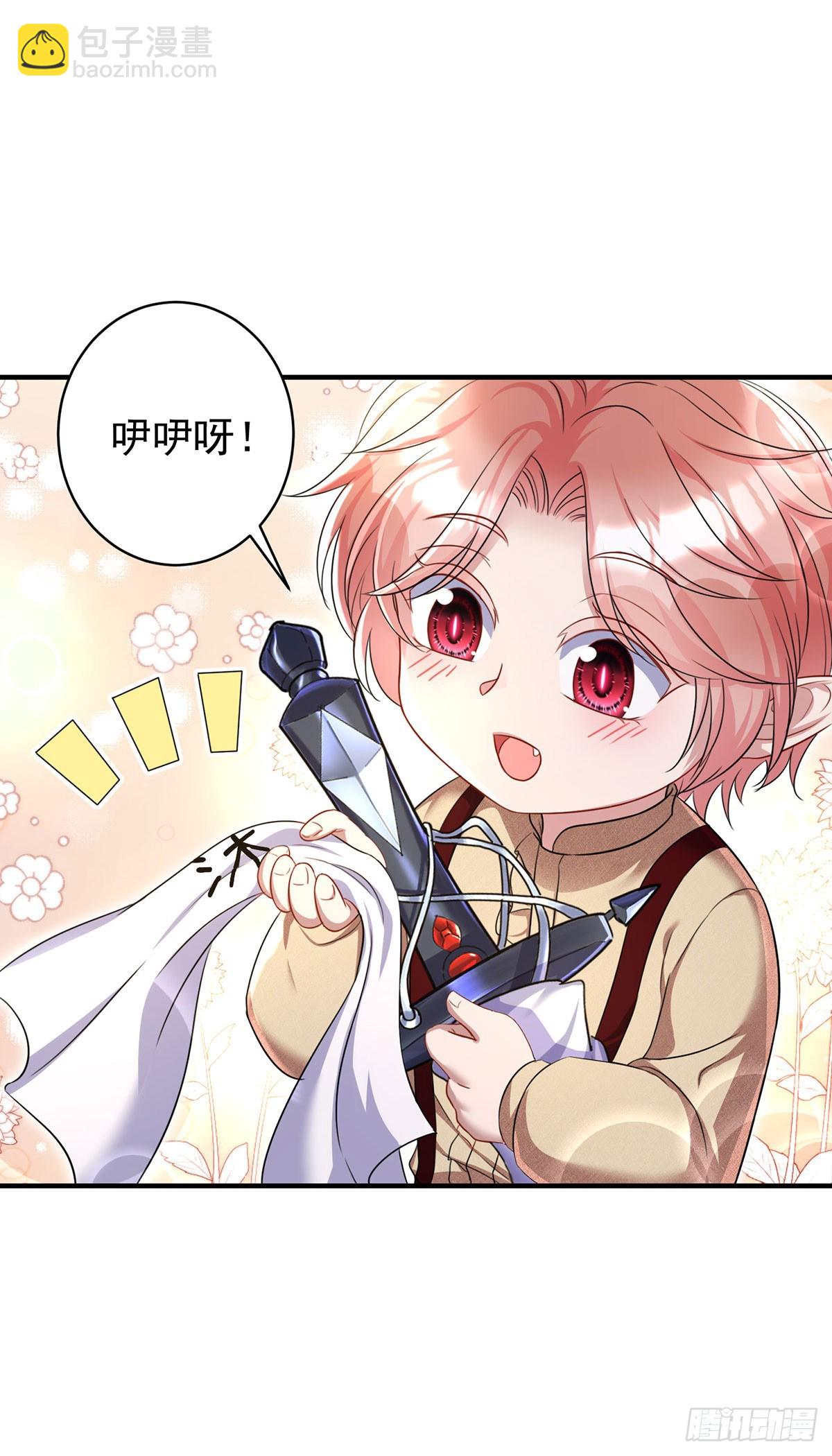 第160话 小米不见了-第161话