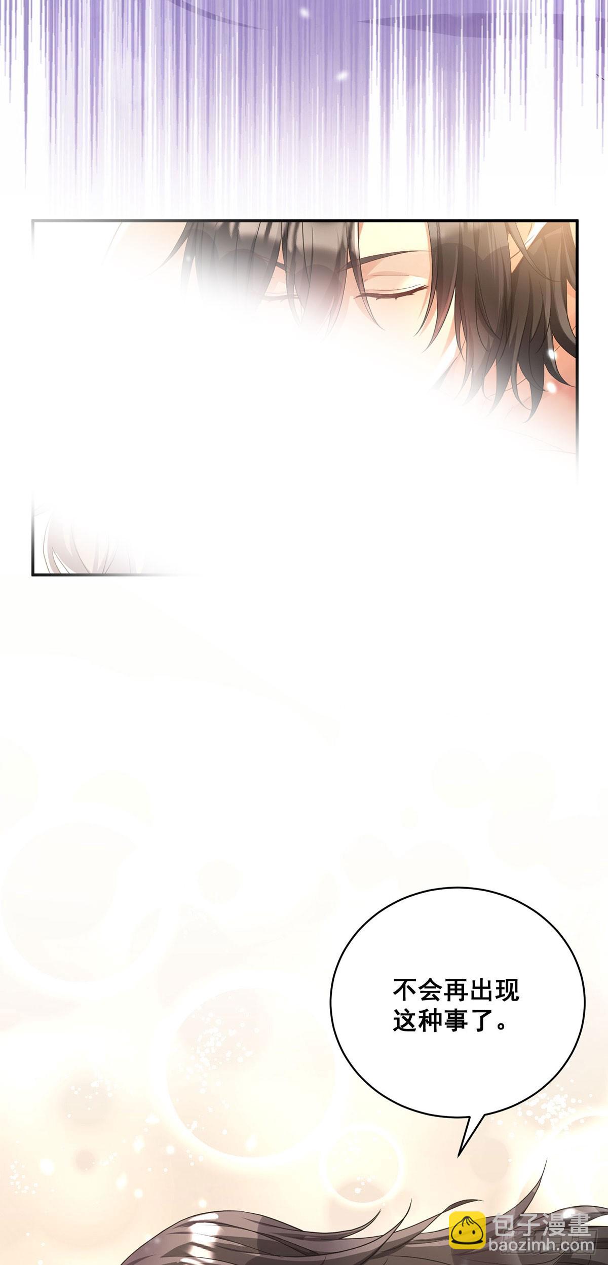 第160话 小米不见了-第161话