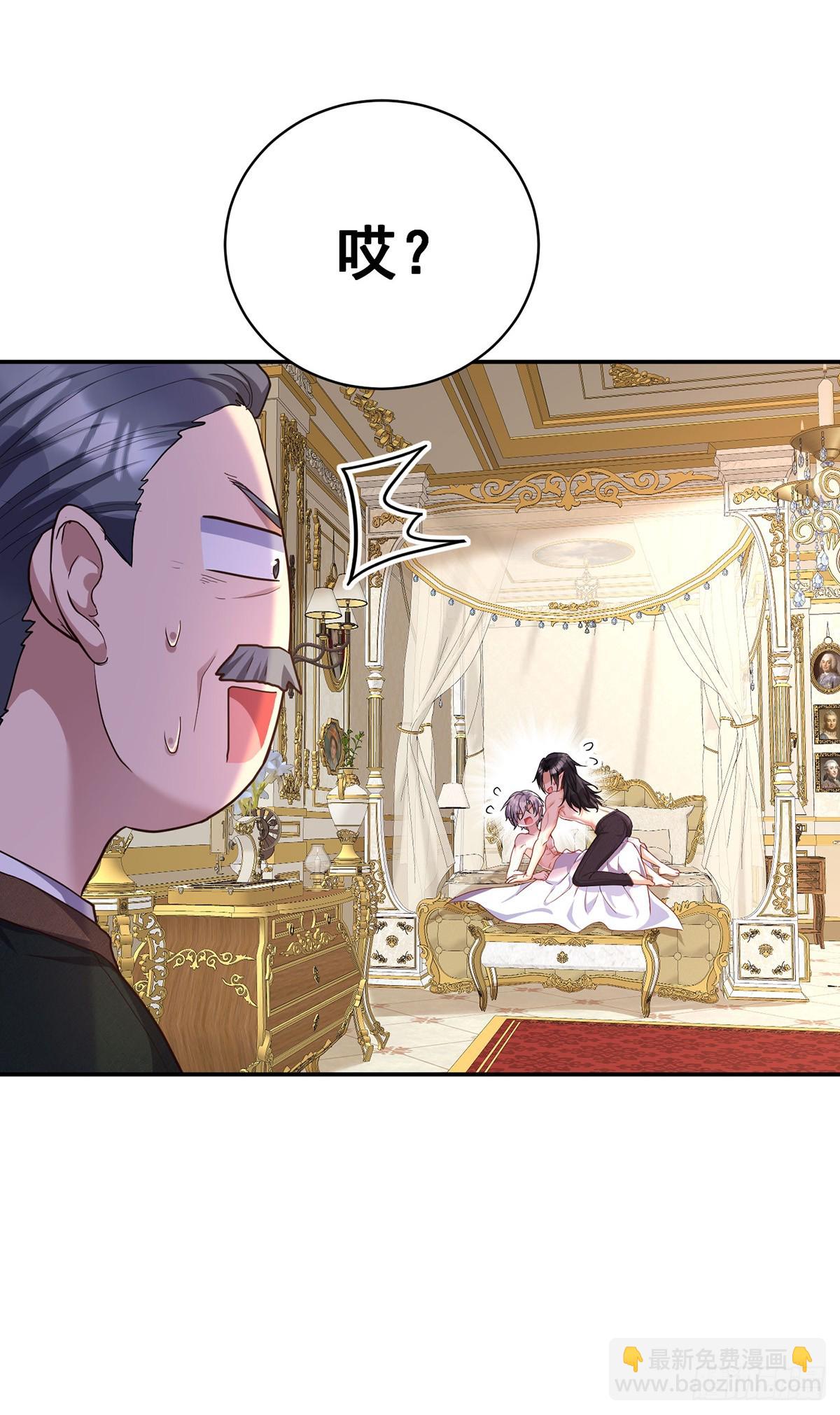 第160话 小米不见了-第161话