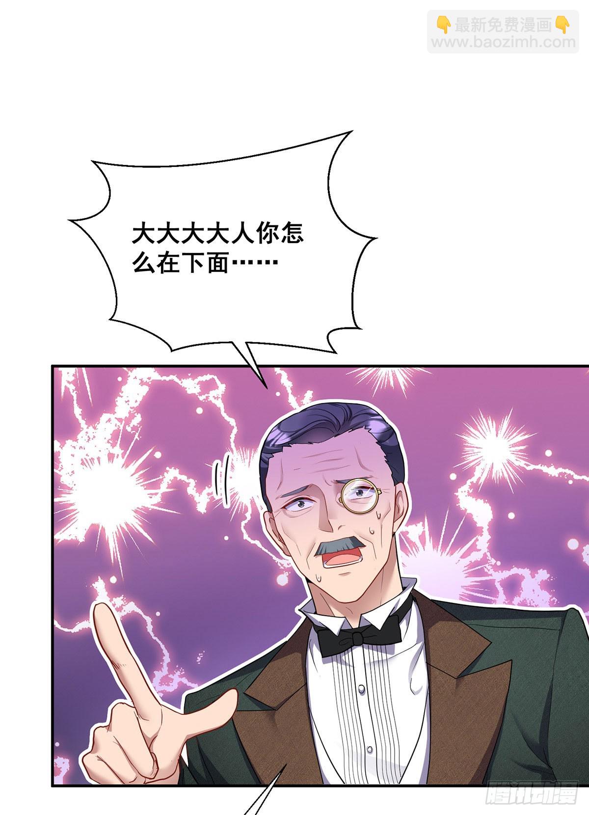 第160话 小米不见了-第161话