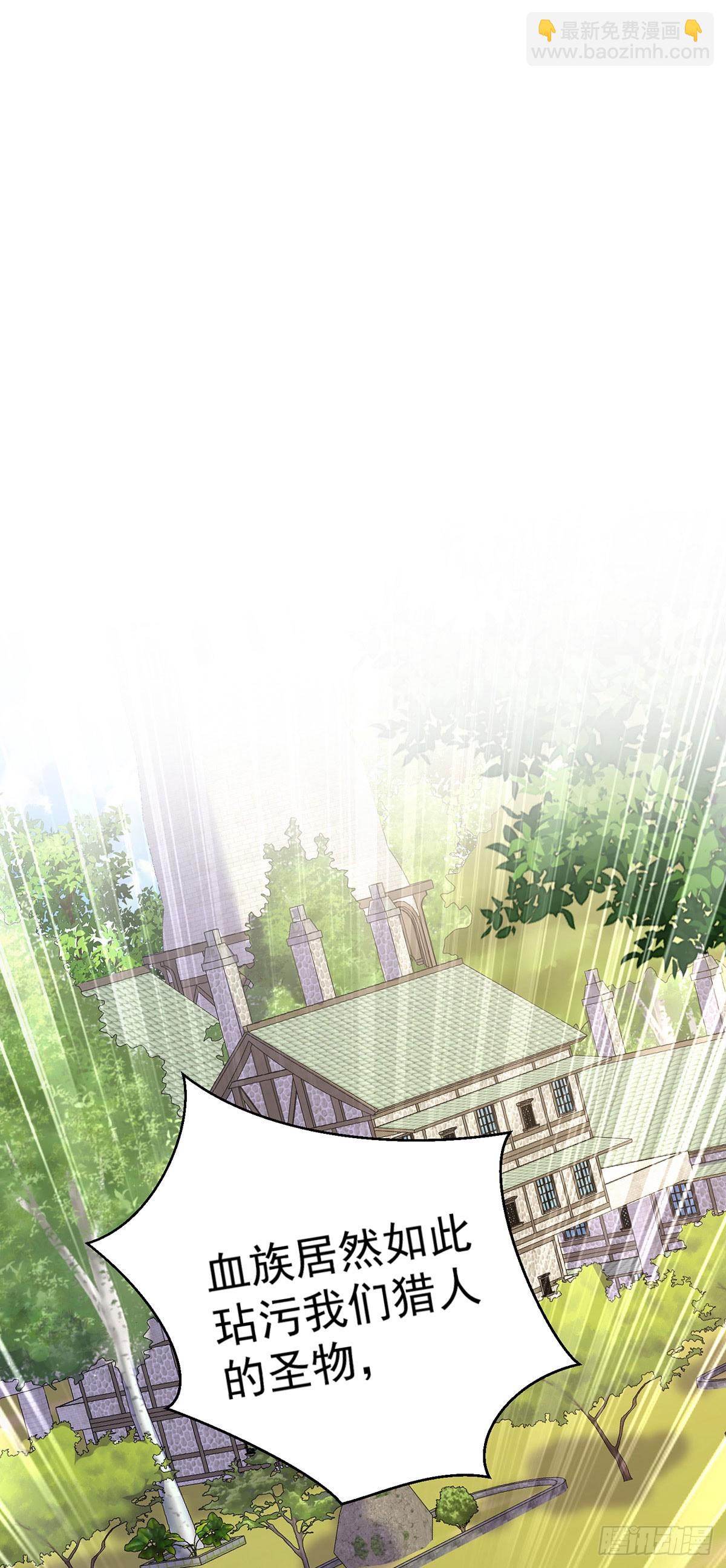 第162话 上门要人-第163话