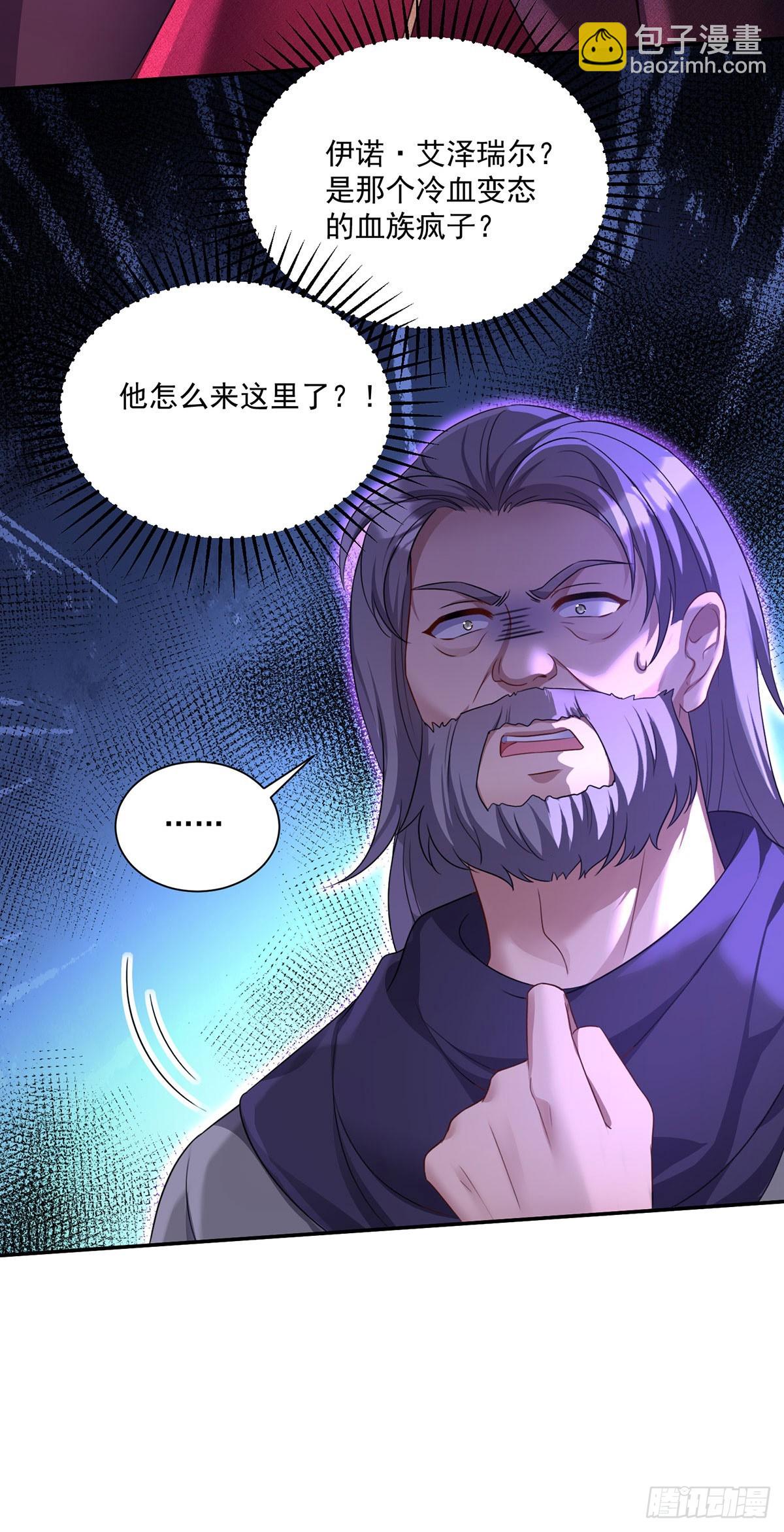 第162话 上门要人-第163话