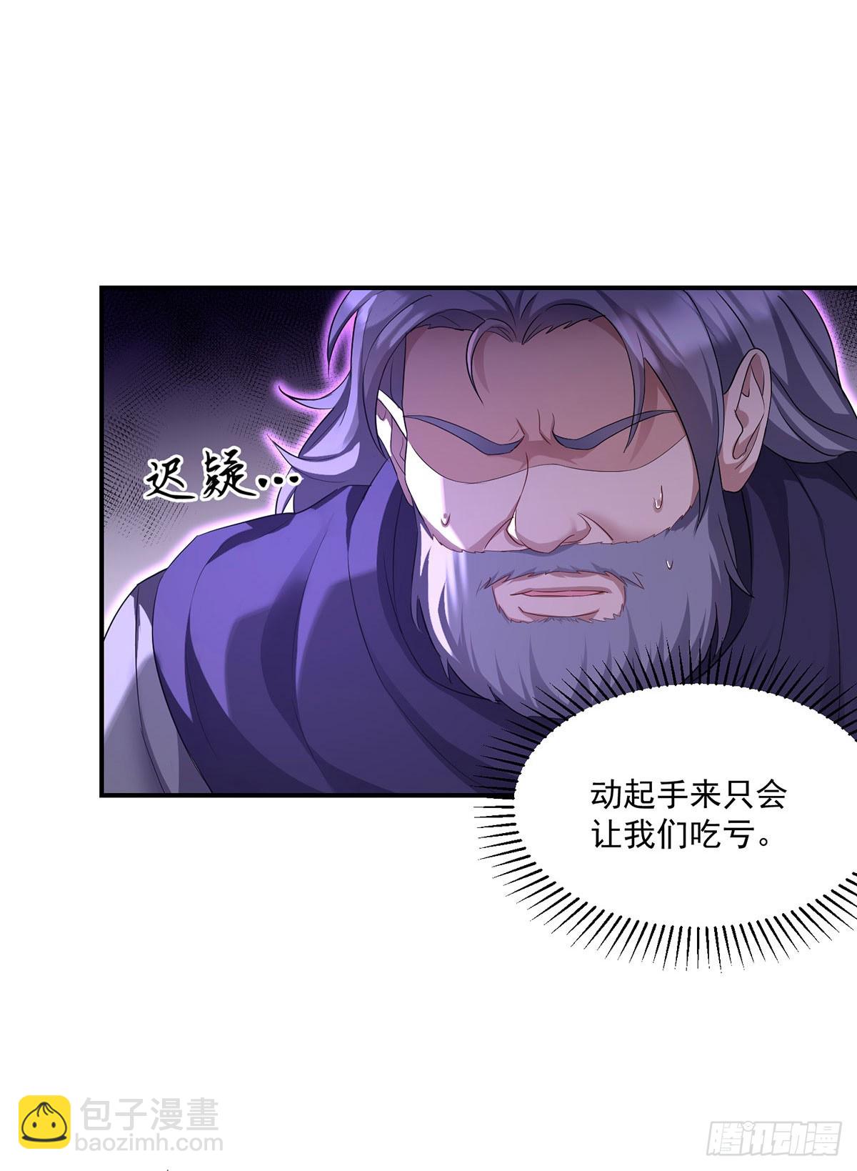 第162话 上门要人-第163话