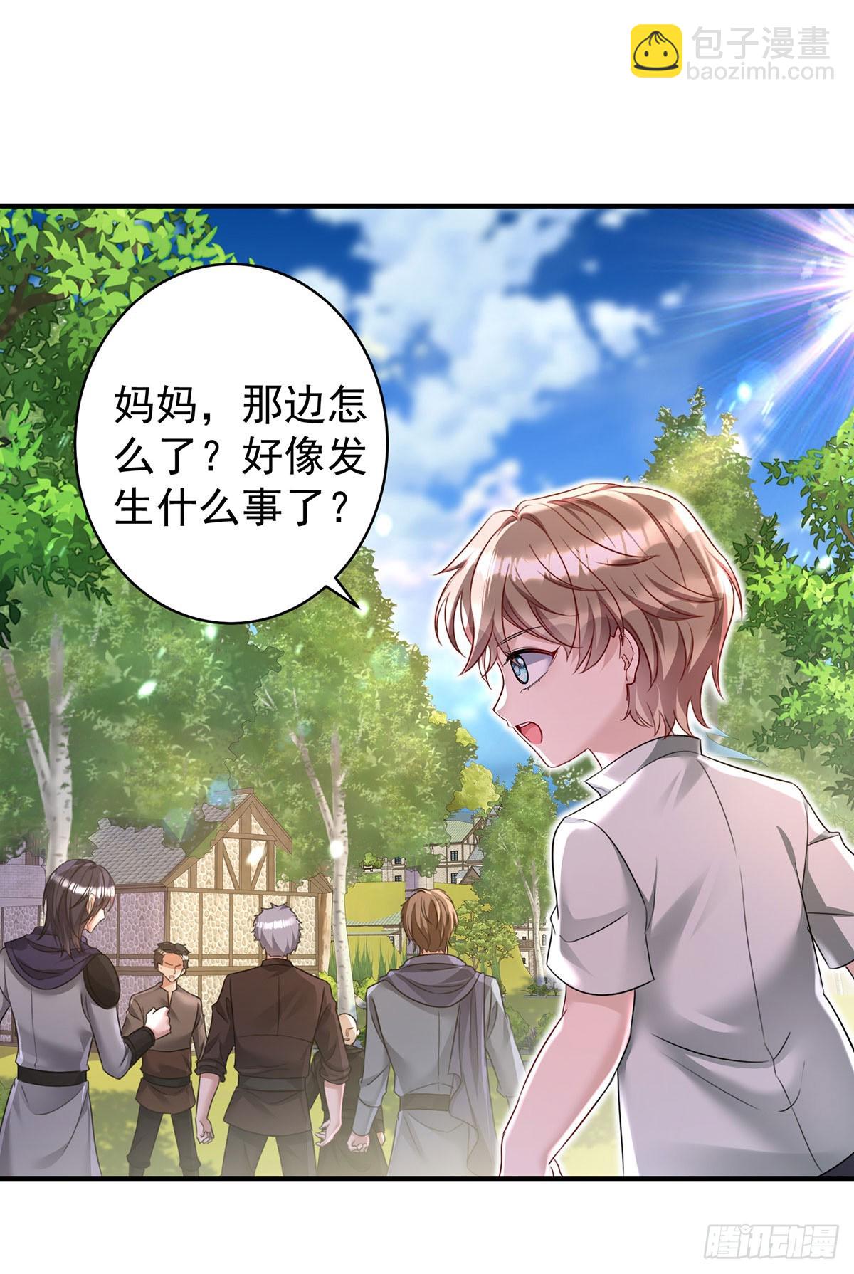 第162话 上门要人-第163话