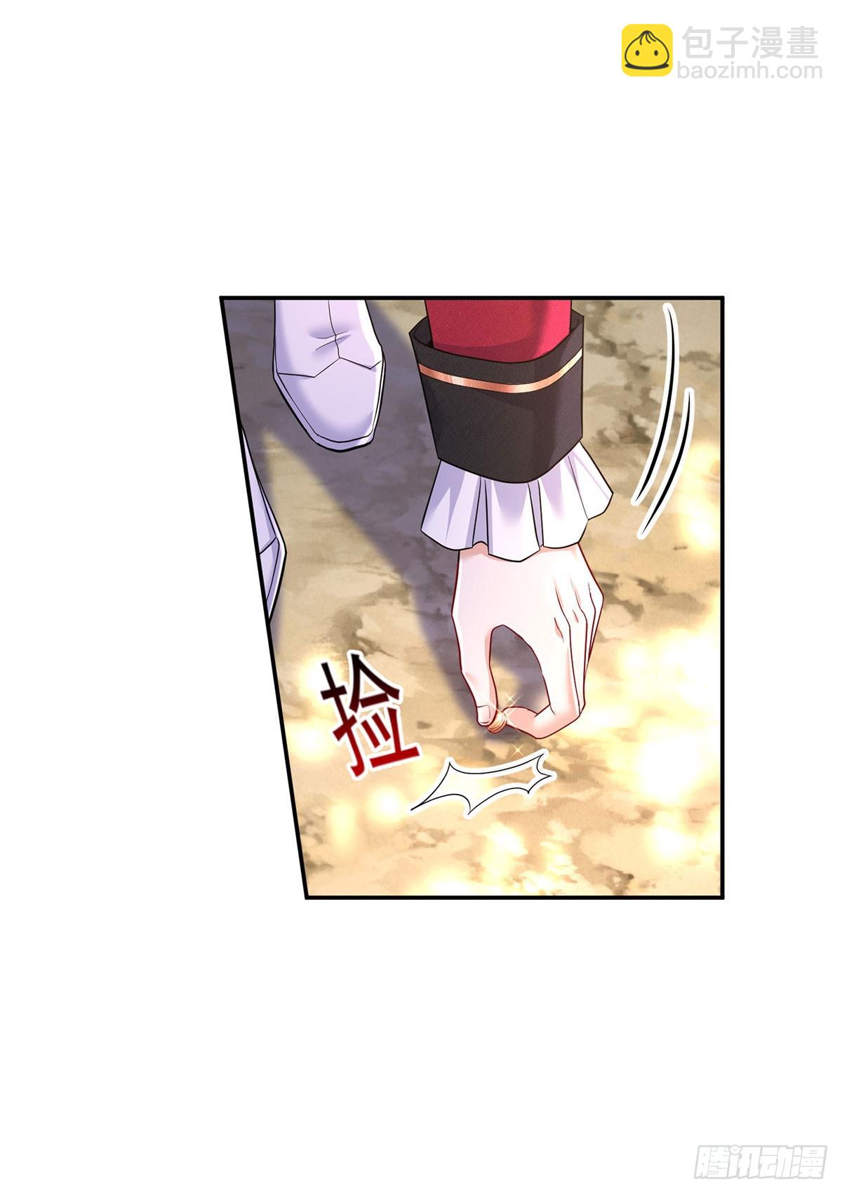 第164话 人族女巫-第165话