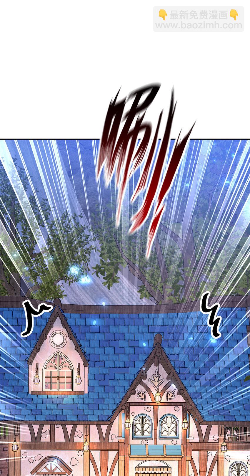 第168话 非常不爽-第169话