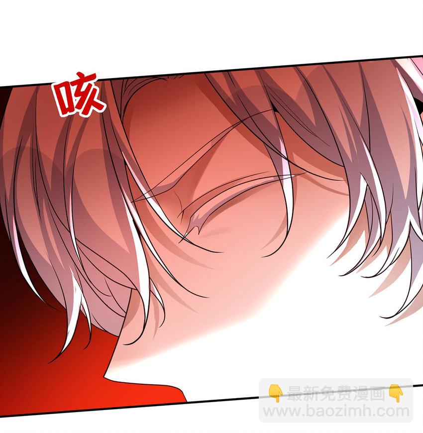 第174话 徒劳-第175话