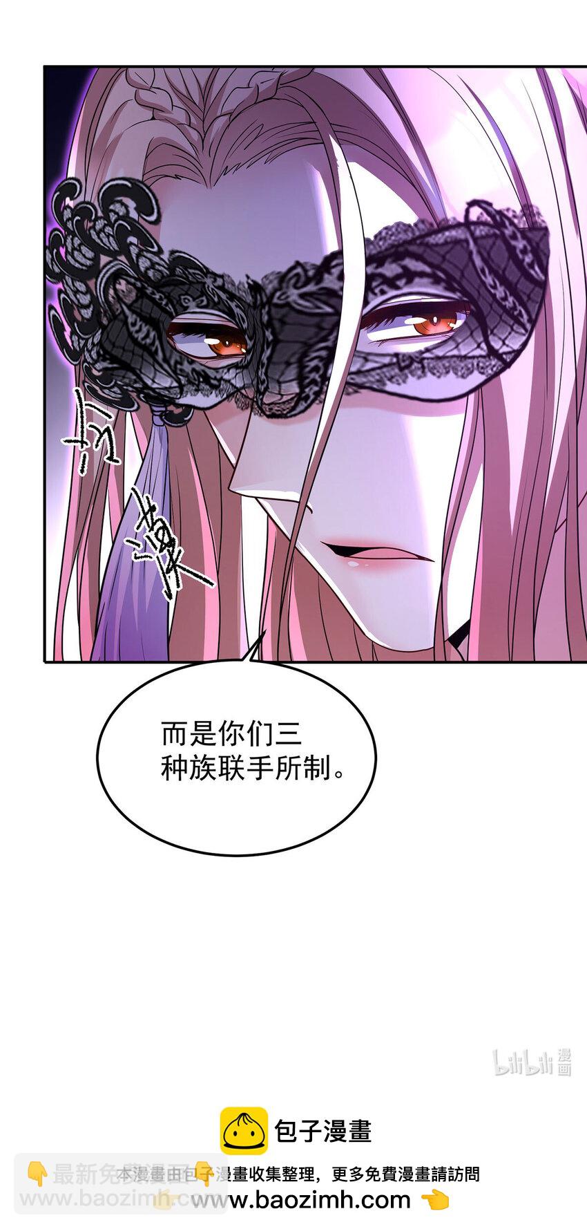 第174话 徒劳-第175话