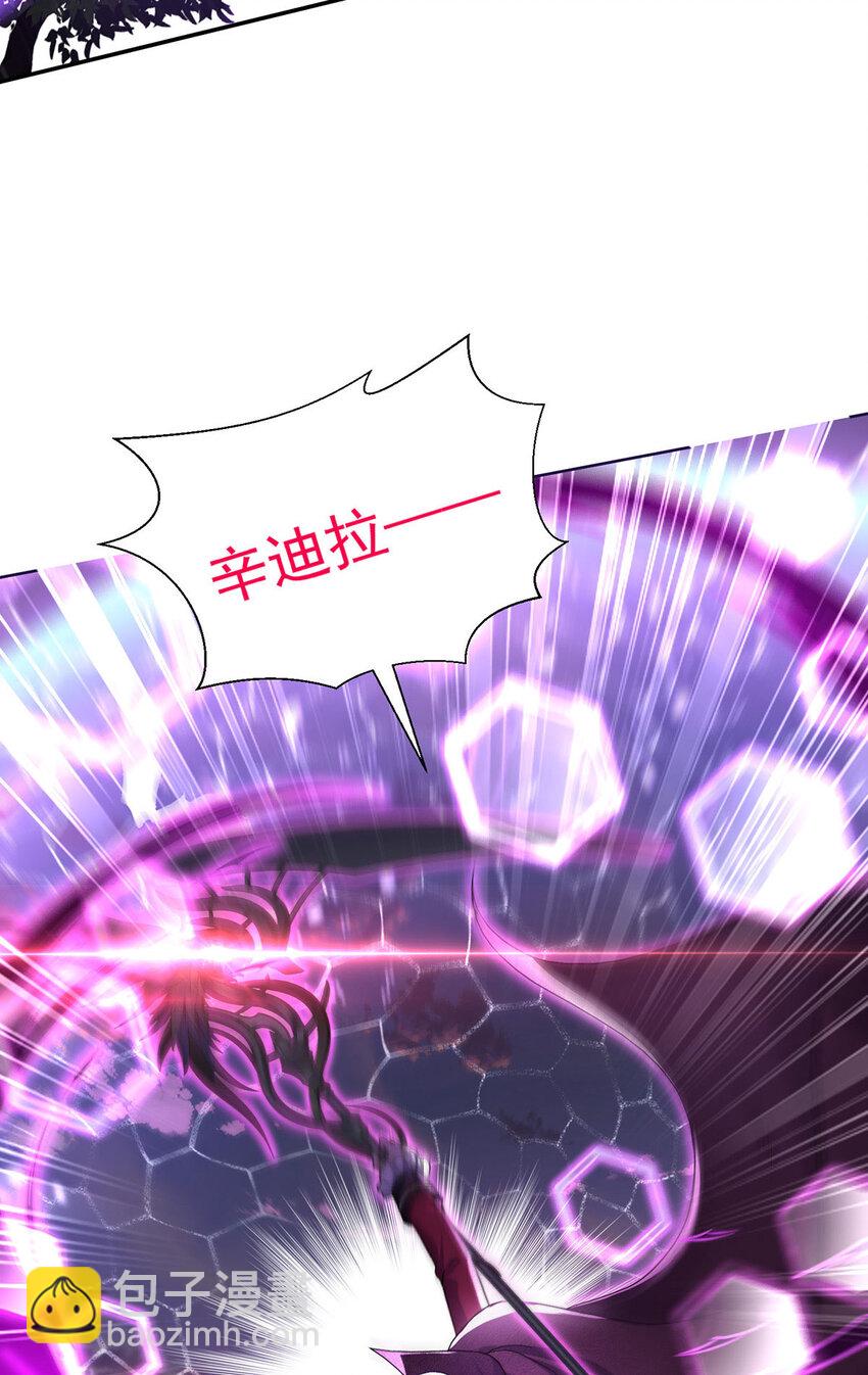 第176话 突破禁制-第177话