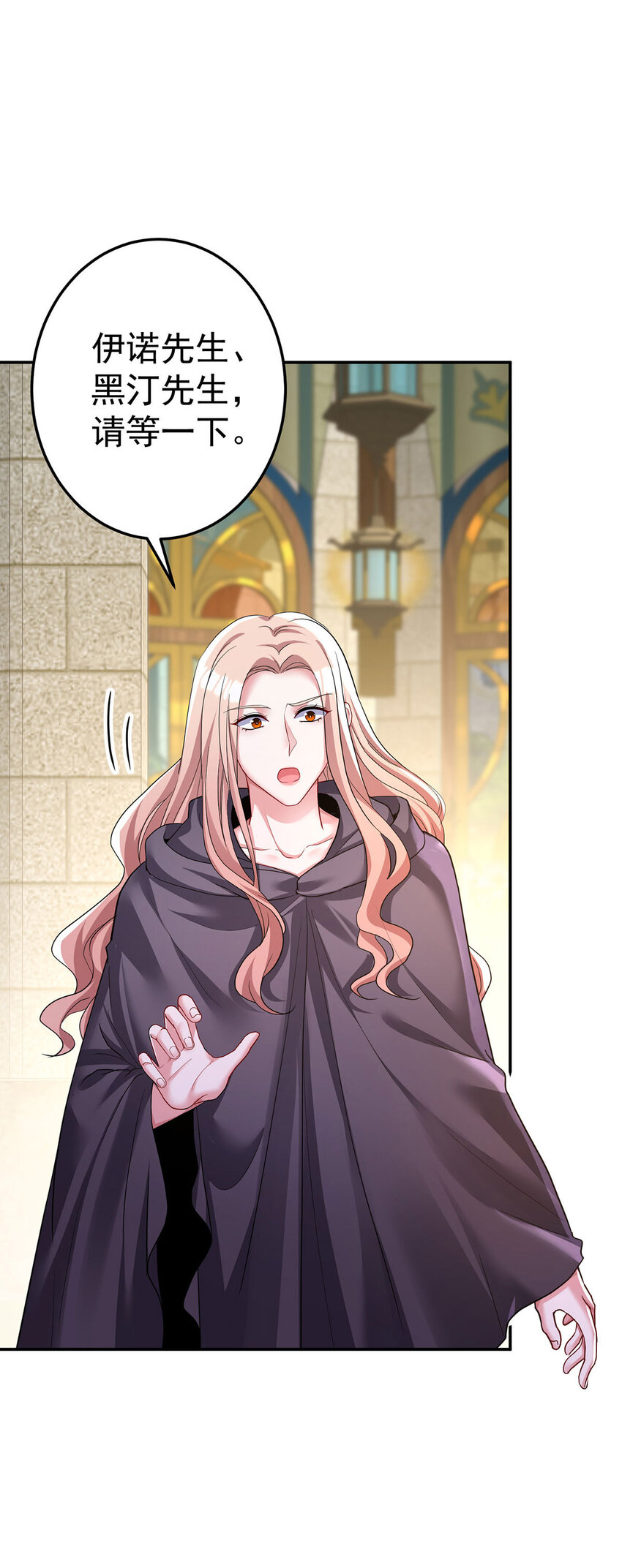 第180话 口是心非-第181话