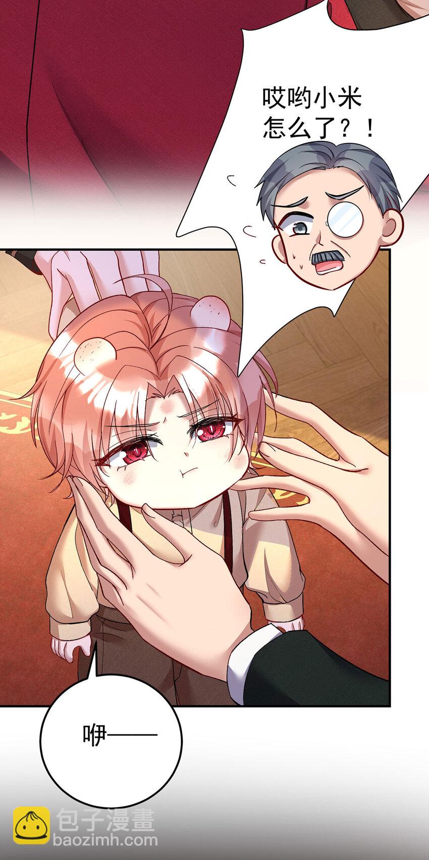 第180话 口是心非-第181话