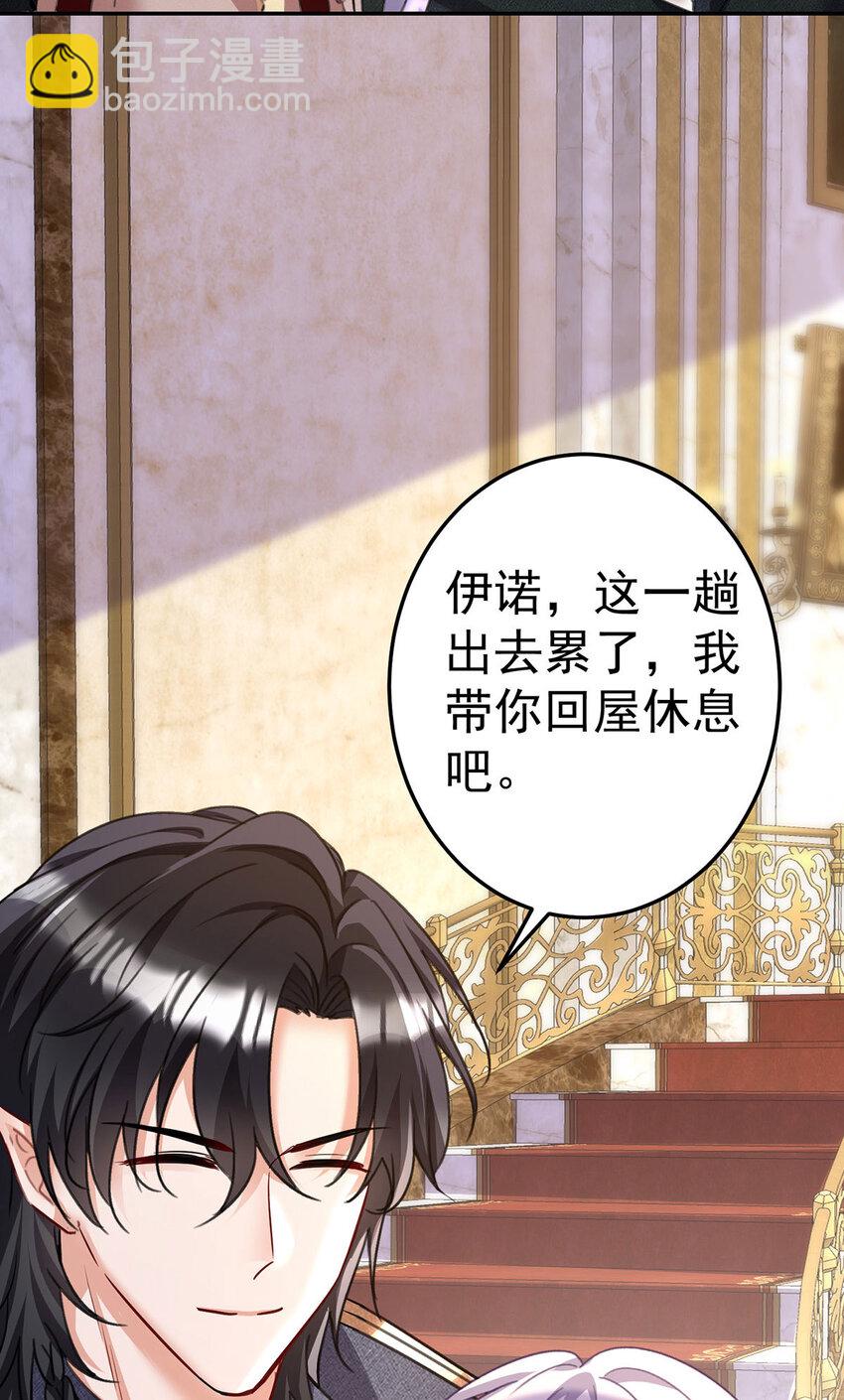 第180话 口是心非-第181话