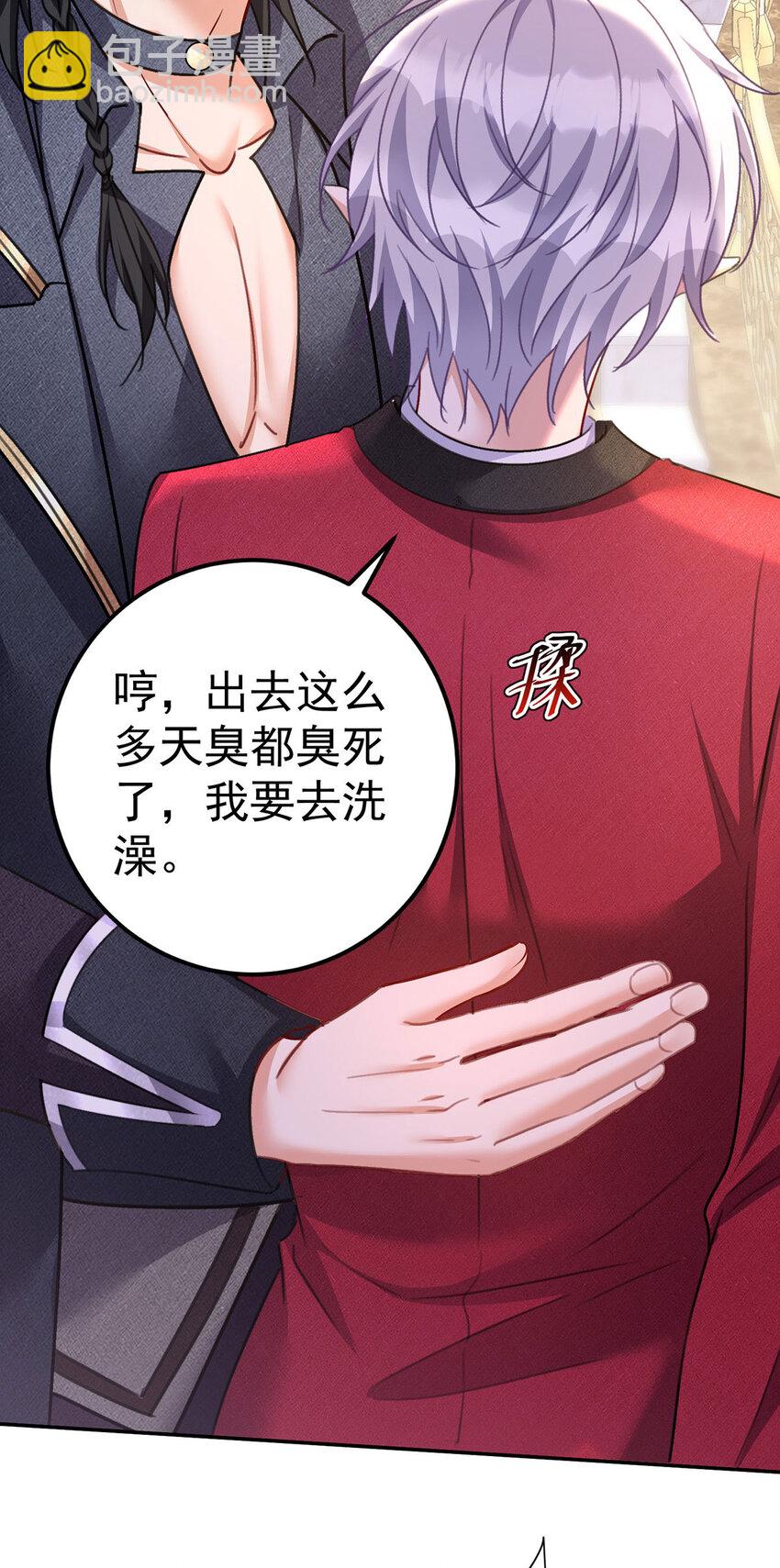 第180话 口是心非-第181话