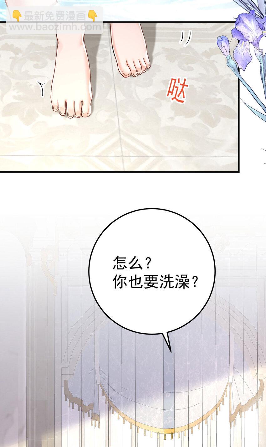 第180话 口是心非-第181话