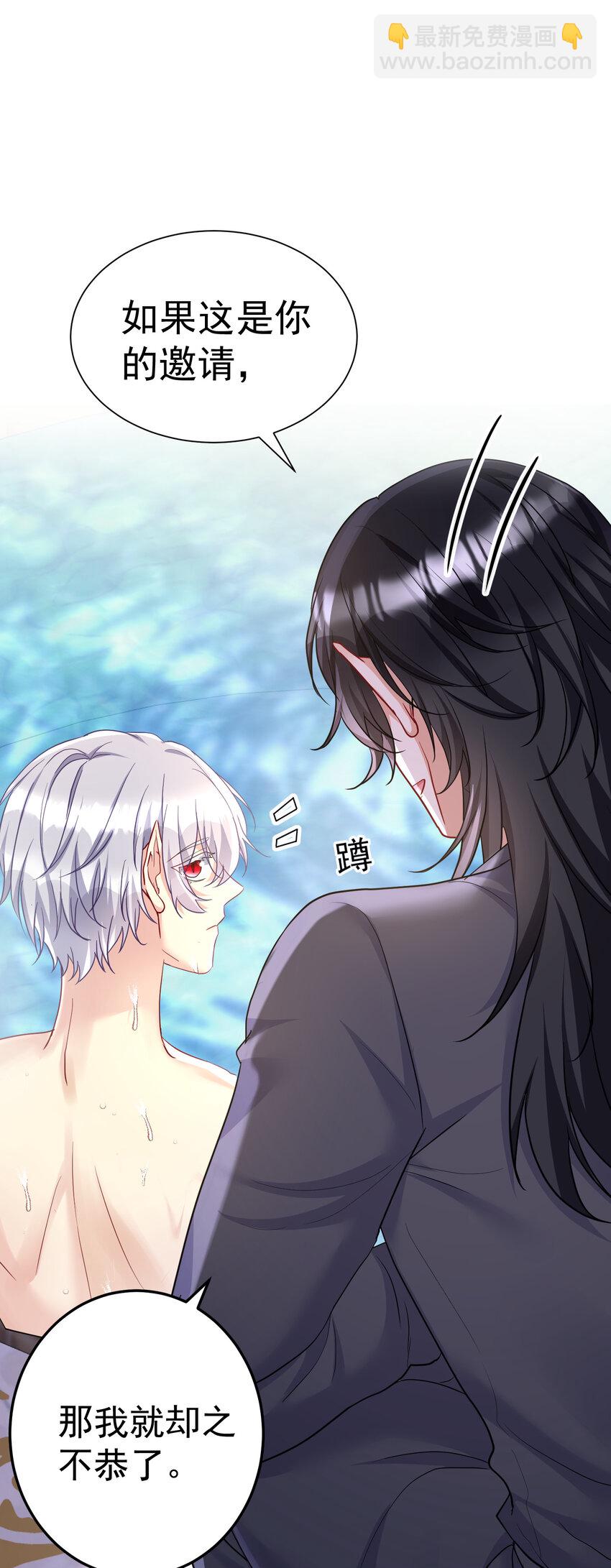 第180话 口是心非-第181话
