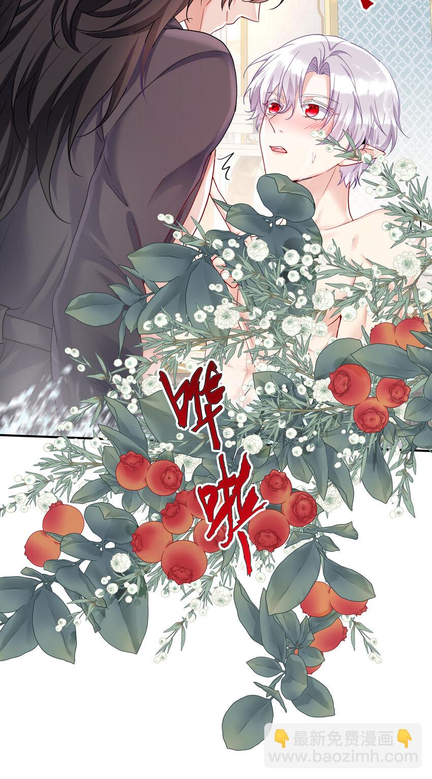 第180话 口是心非-第181话