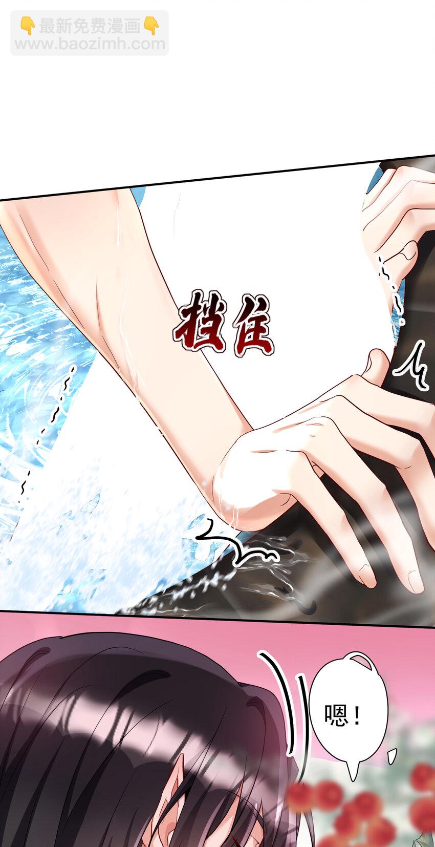 第180话 口是心非-第181话