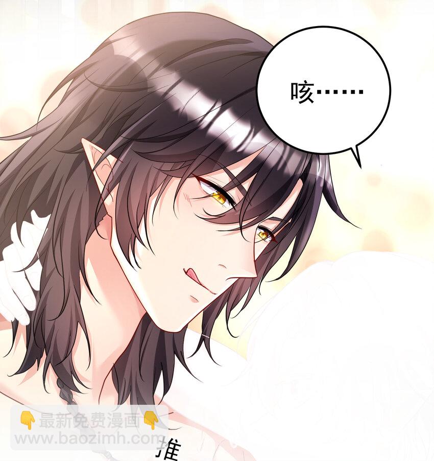 第180话 口是心非-第181话