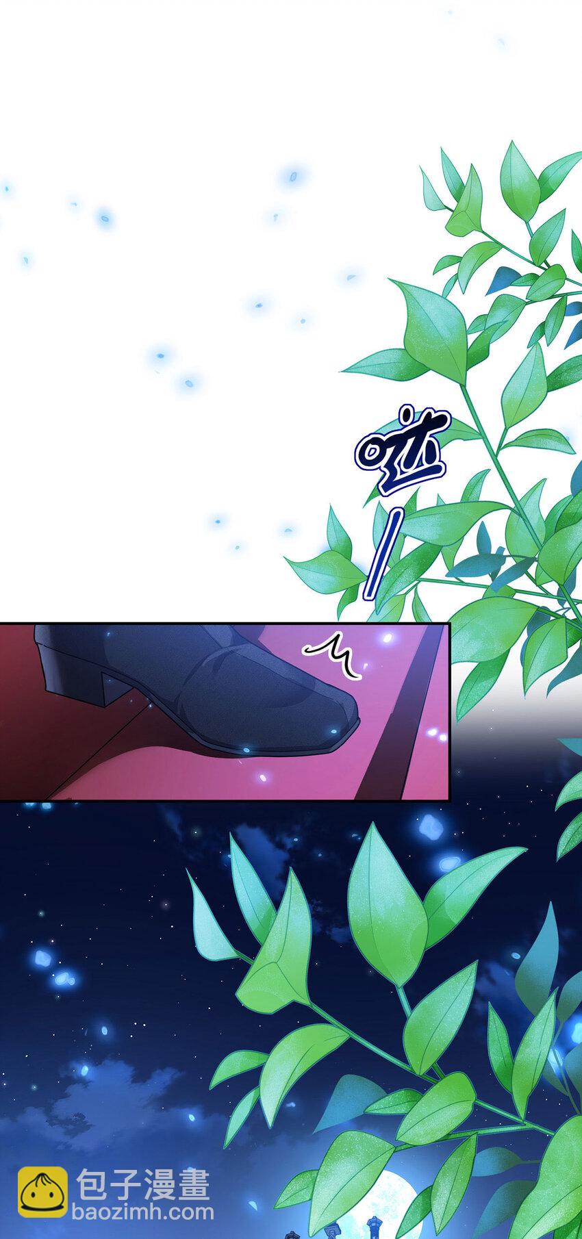 第182话 回忆-第183话
