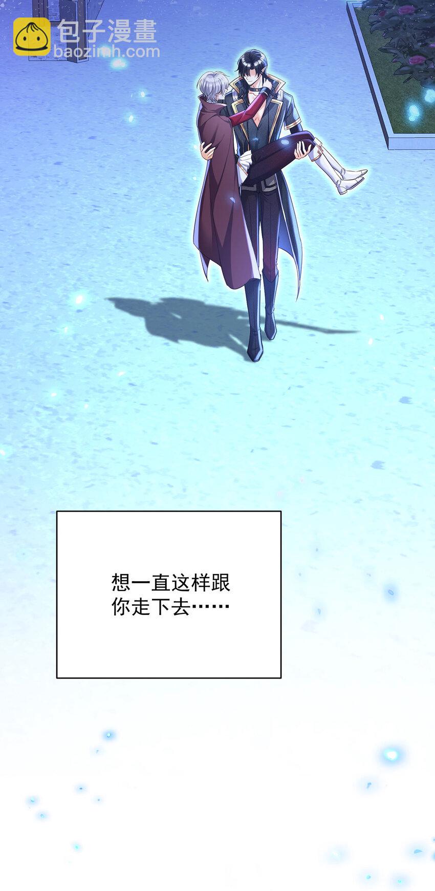 第182话 回忆-第183话