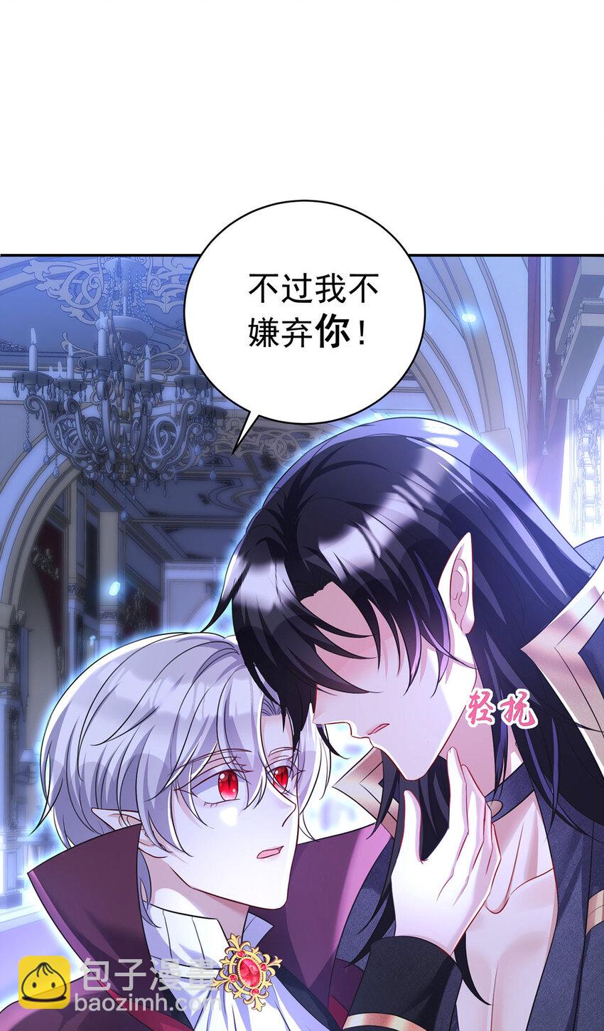 第182话 回忆-第183话