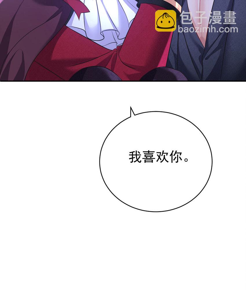 第182话 回忆-第183话