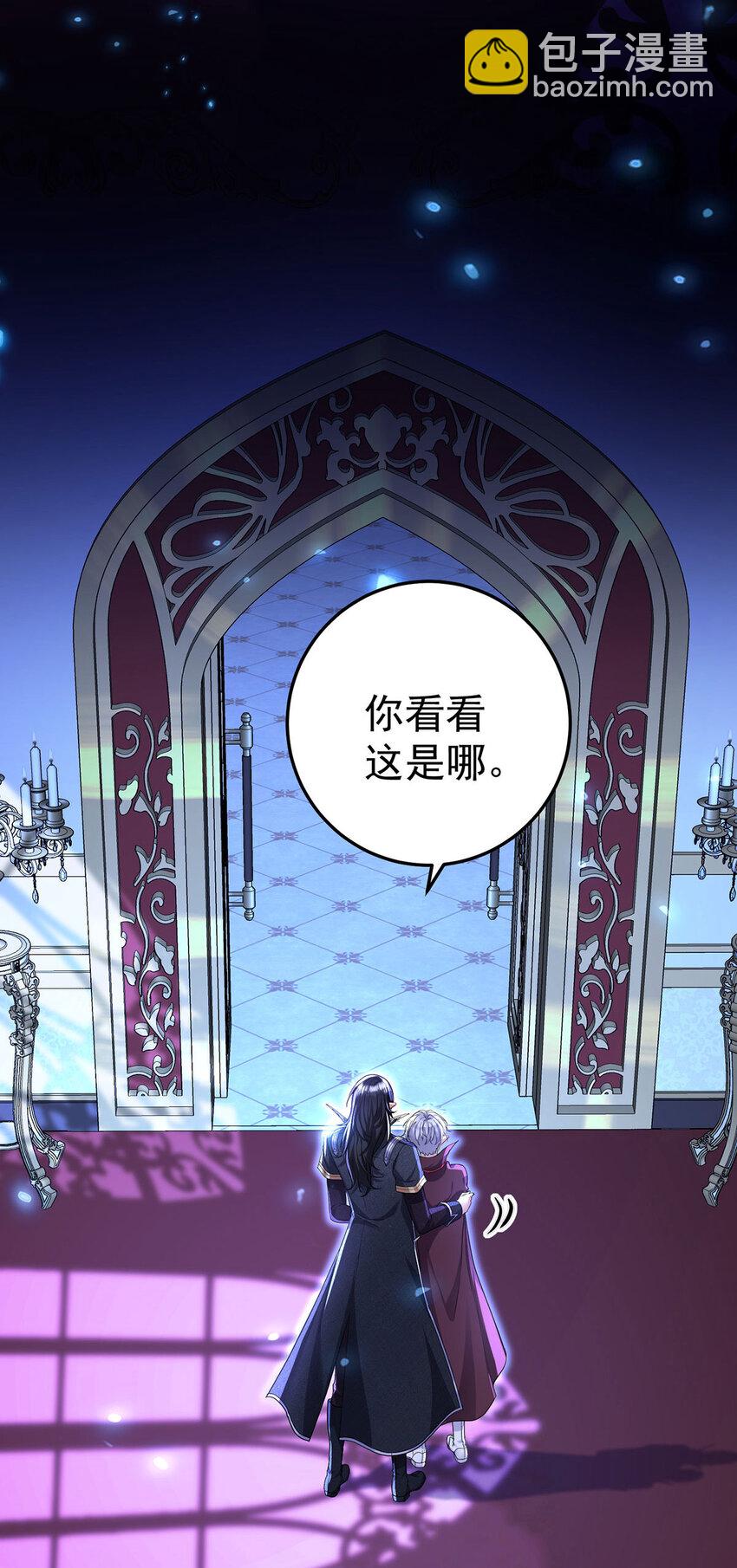 第182话 回忆-第183话