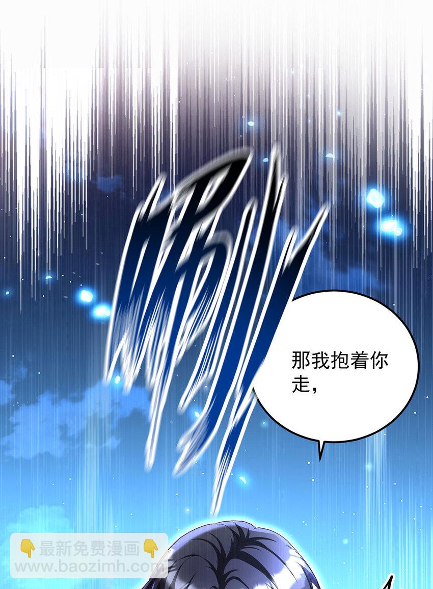 第182话 回忆-第183话