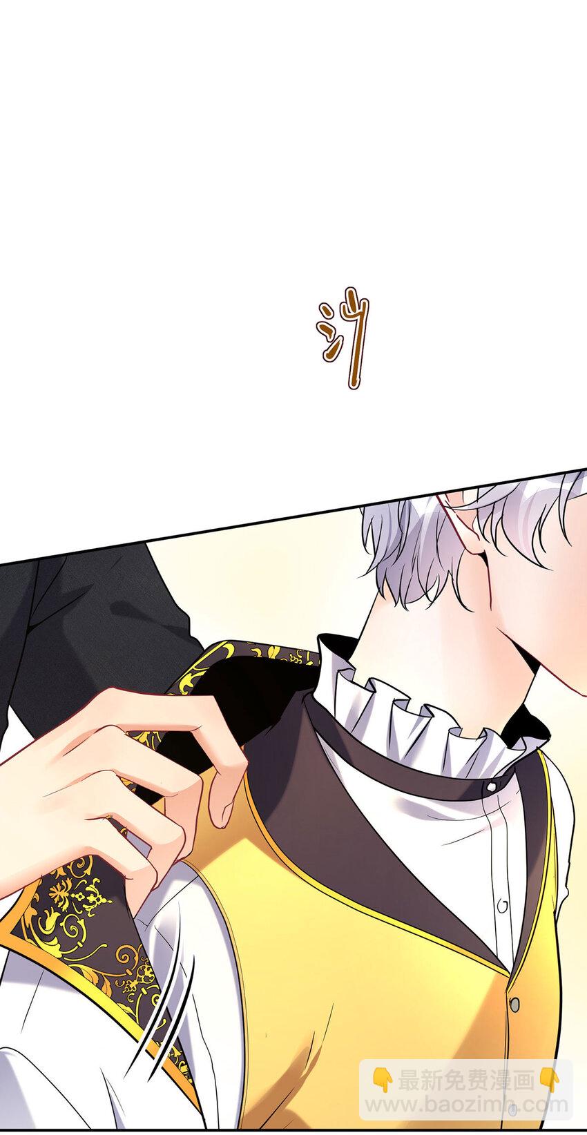 第184话 同意了-第185话
