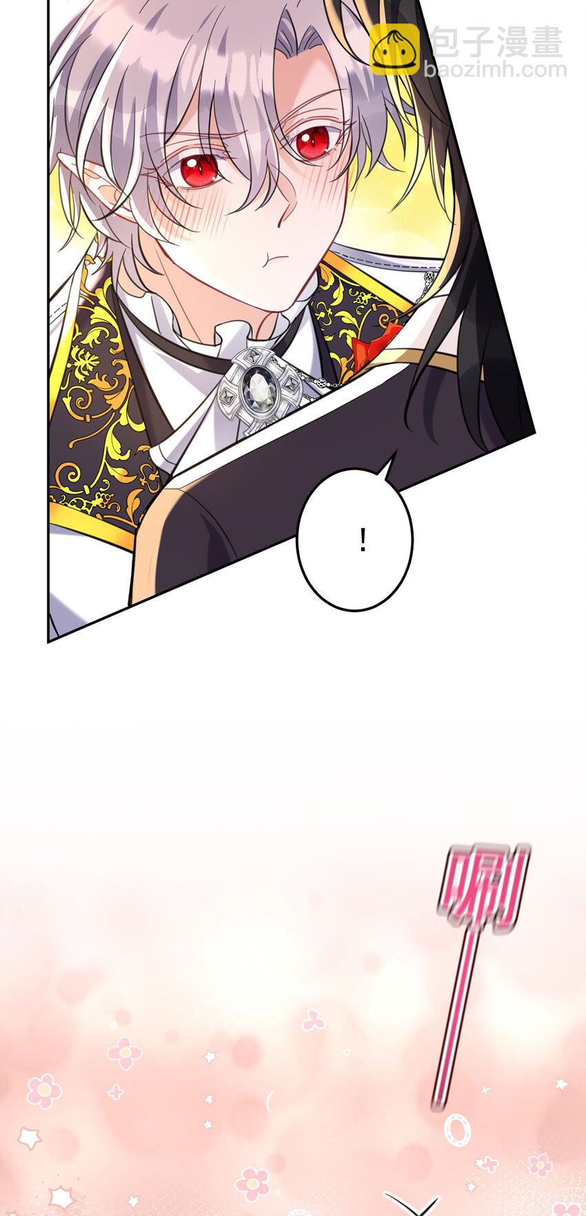 第184话 同意了-第185话