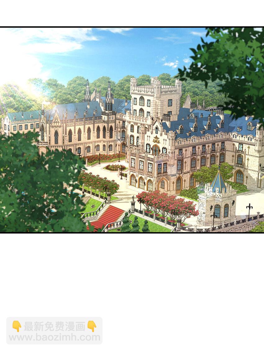 第184话 同意了-第185话