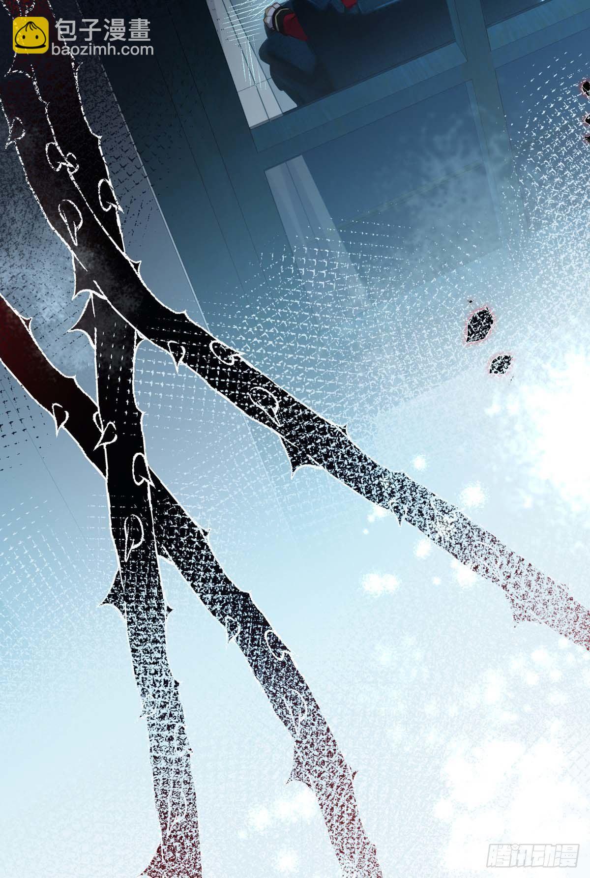 第2话 臣服还是死亡？-第3话