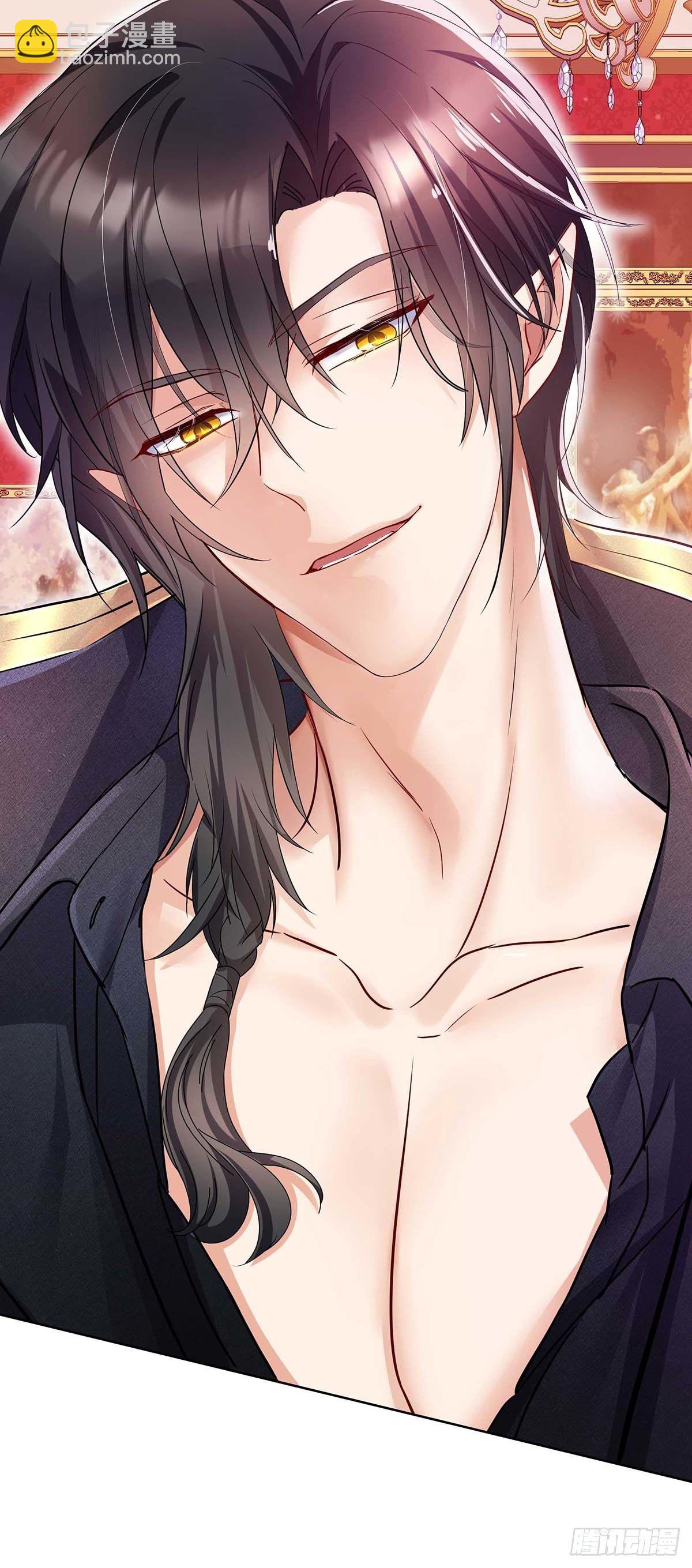 第20话 又失控-第21话