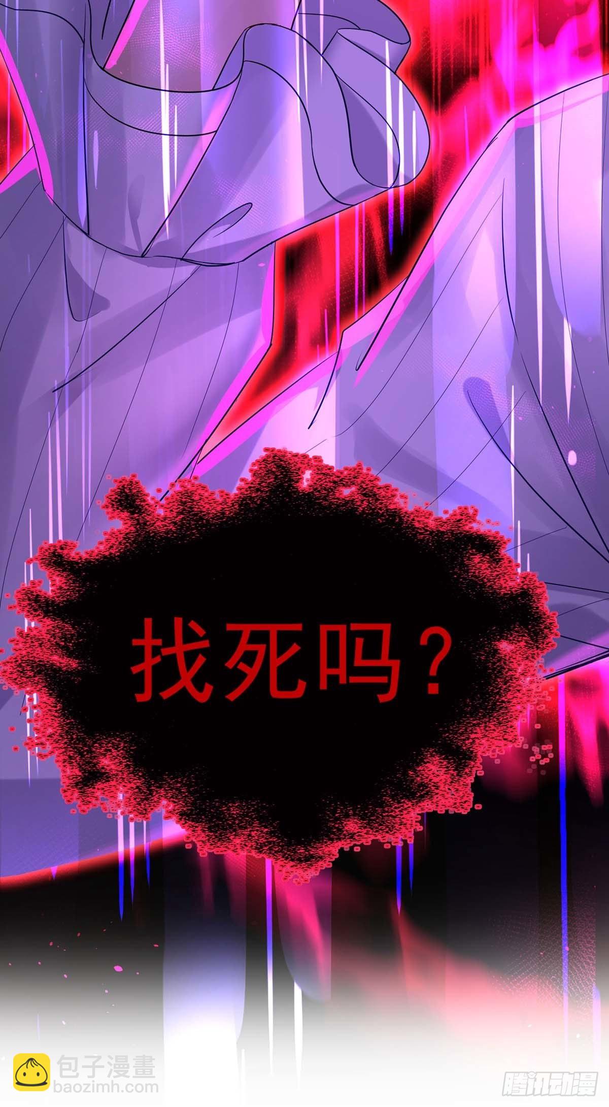 第22话 我们一起去找-第23话