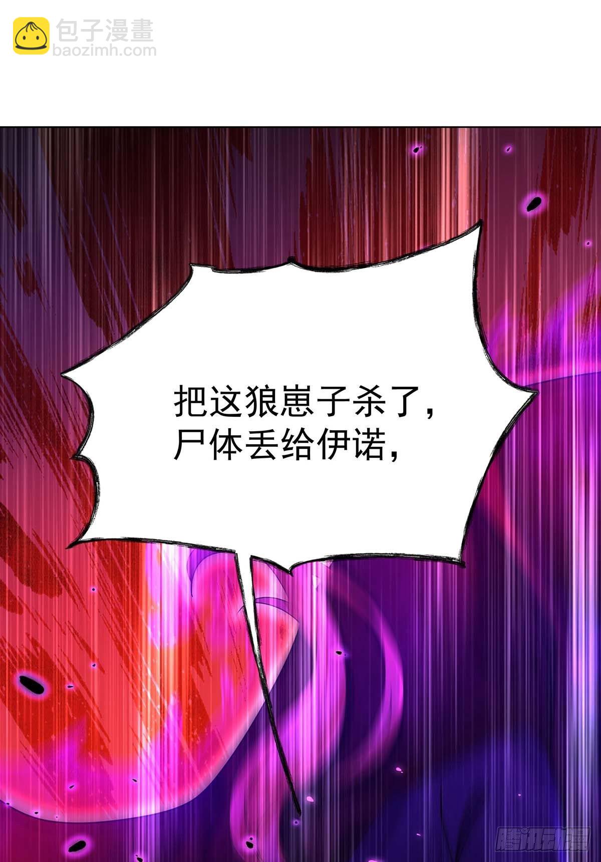 第24话 厉害的小家伙-第25话