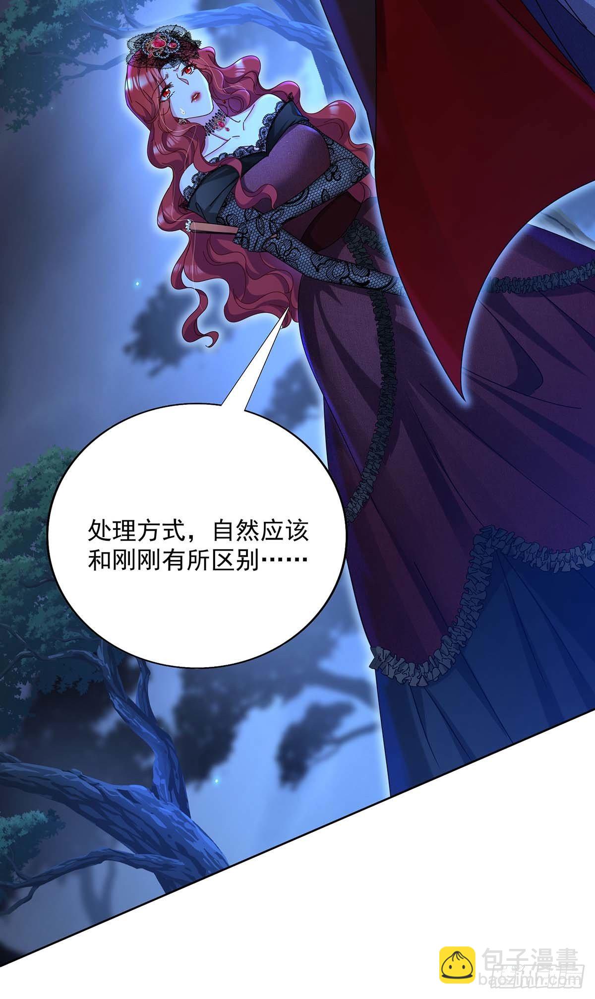 第24话 厉害的小家伙-第25话