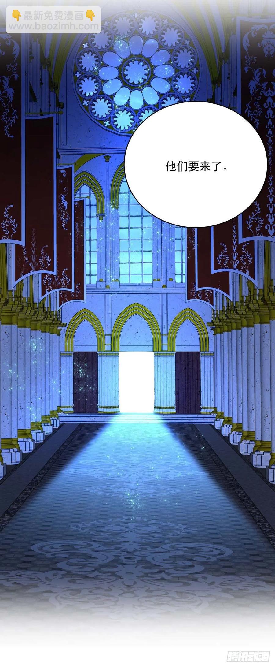 第28话 我会保护好你的-第29话