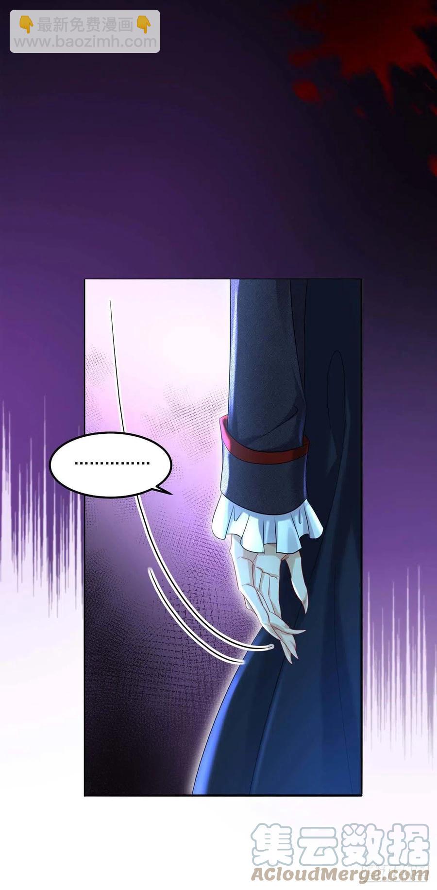 第30话 一群渣滓-第31话