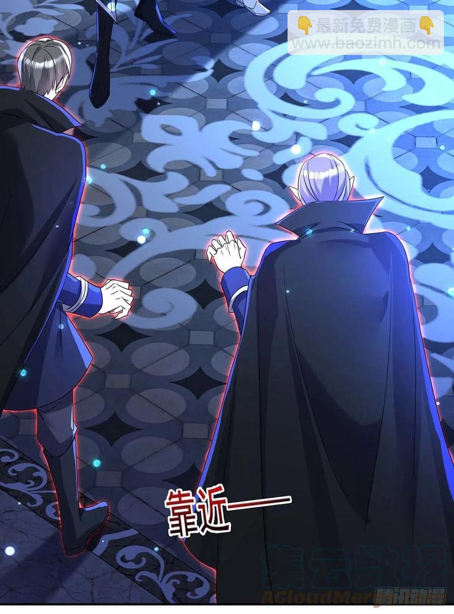 第30话 一群渣滓-第31话