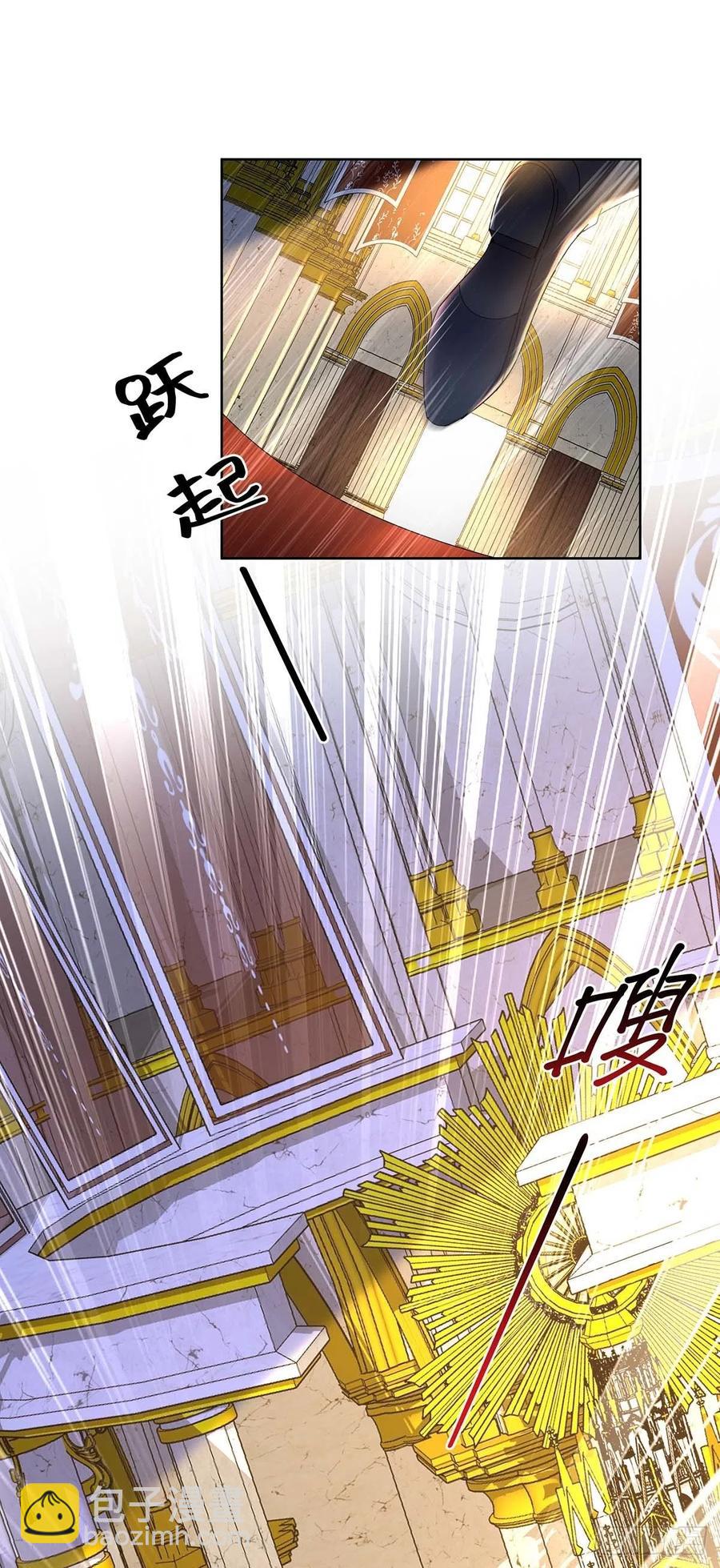 第32话 幕后黄雀-第33话