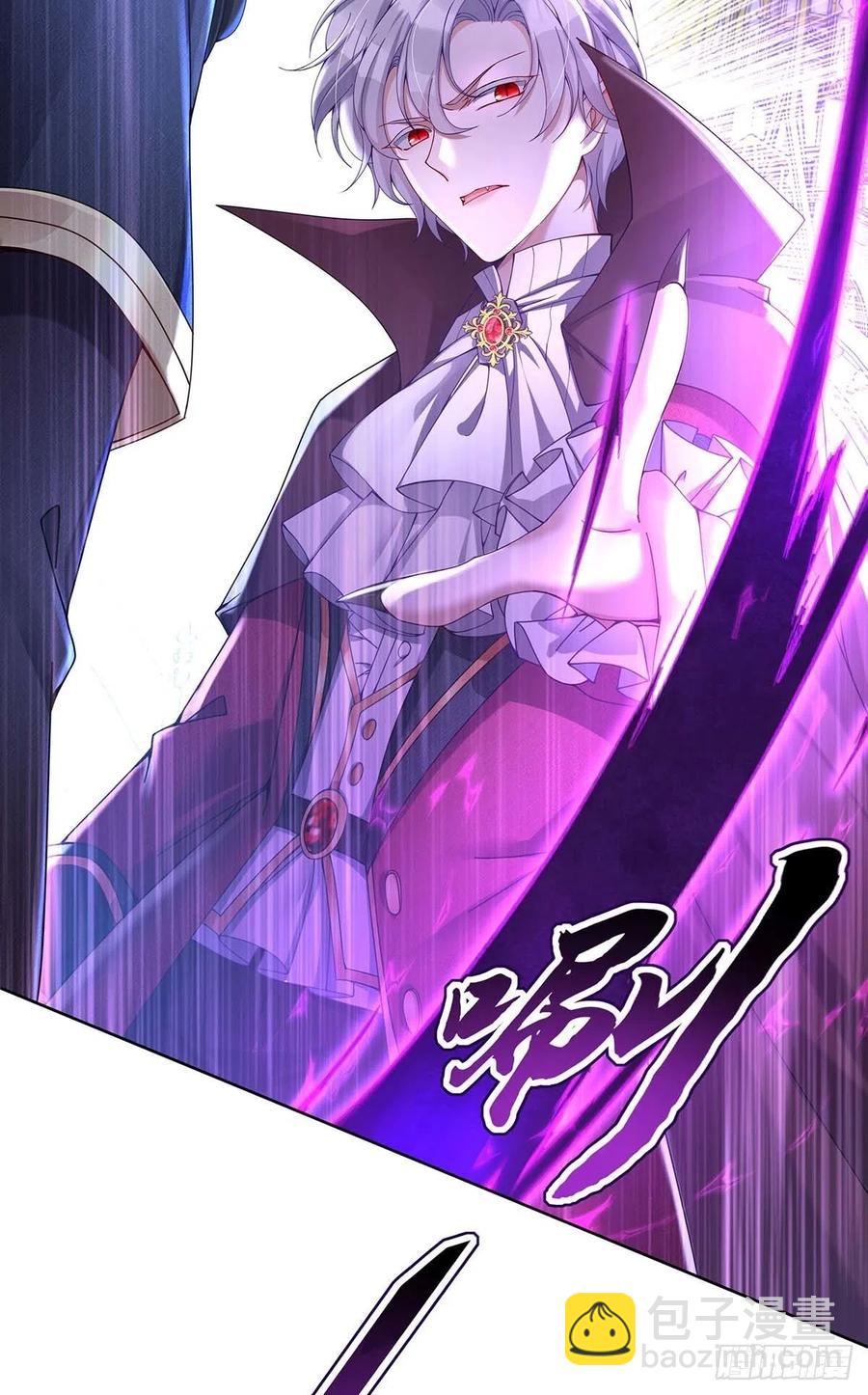 第32话 幕后黄雀-第33话