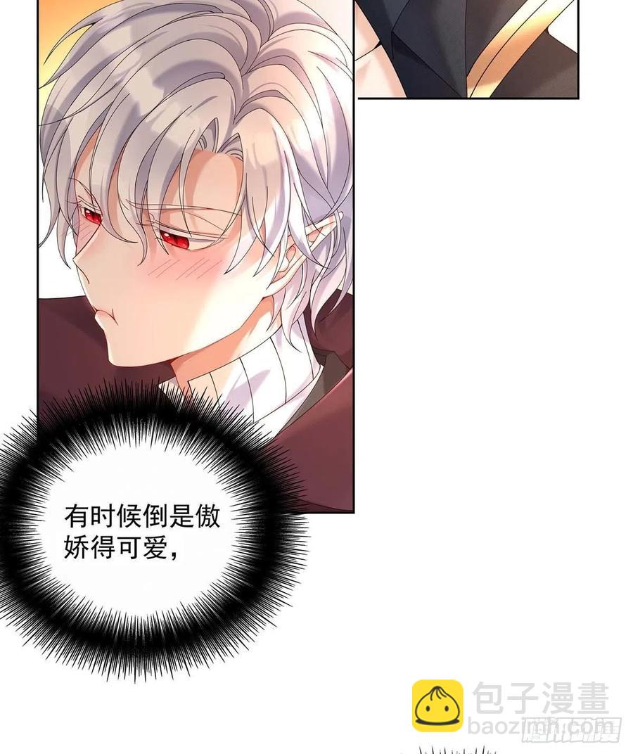 第34话 傲娇得可爱-第35话