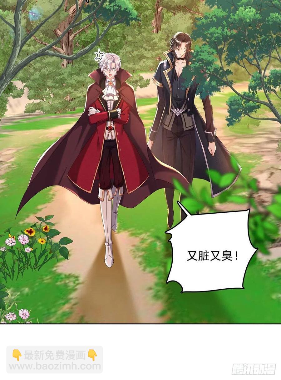 第34话 傲娇得可爱-第35话