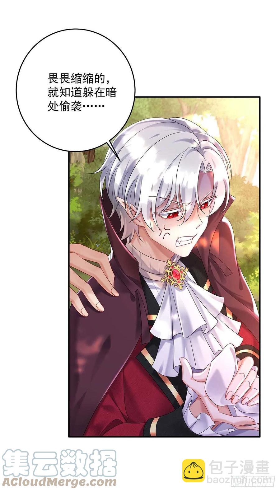 第36话 你还蹲着干嘛&hellip;&hellip;-第37话