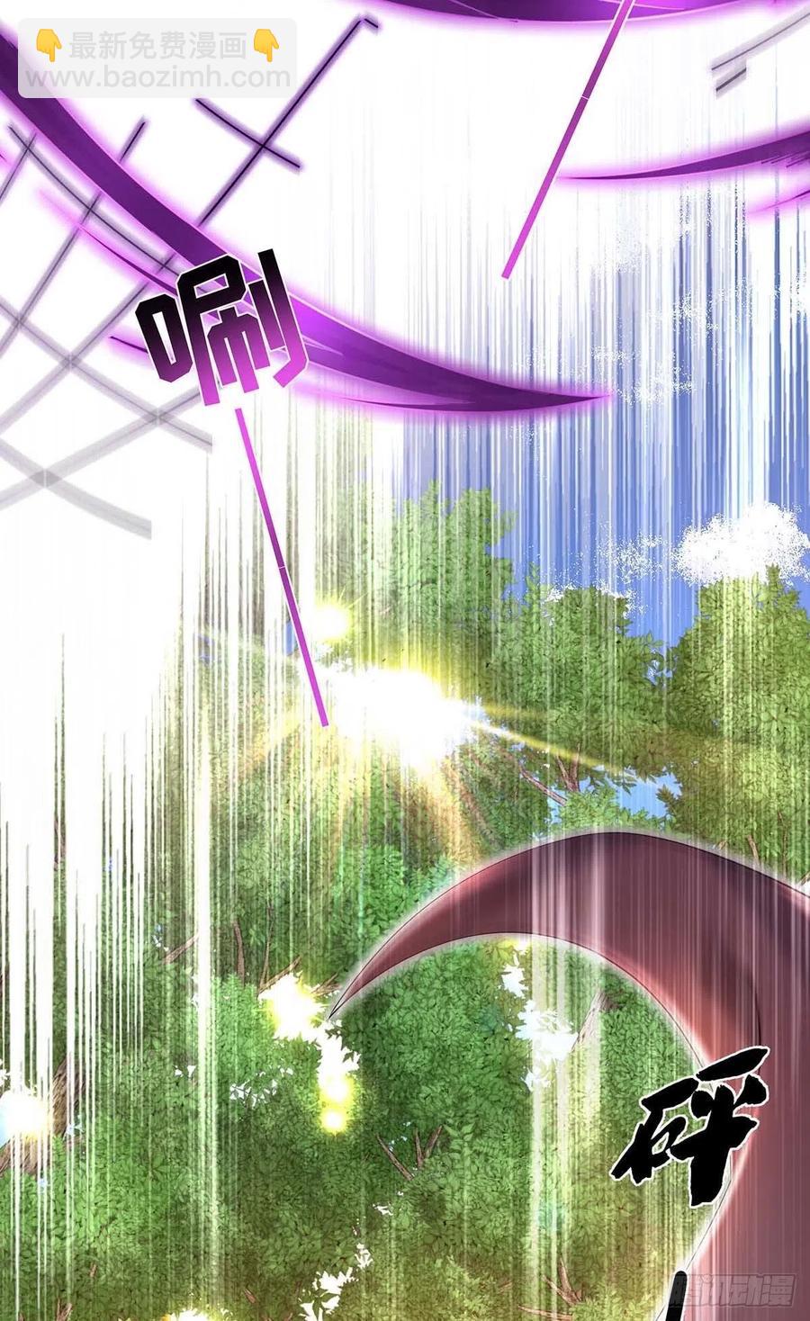 第36话 你还蹲着干嘛&hellip;&hellip;-第37话
